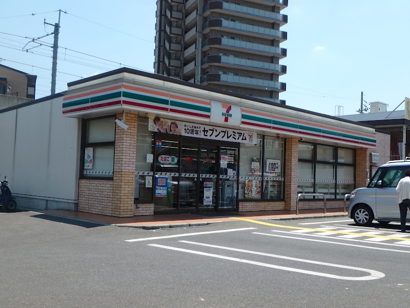 セブン-イレブン 京田辺三山木店