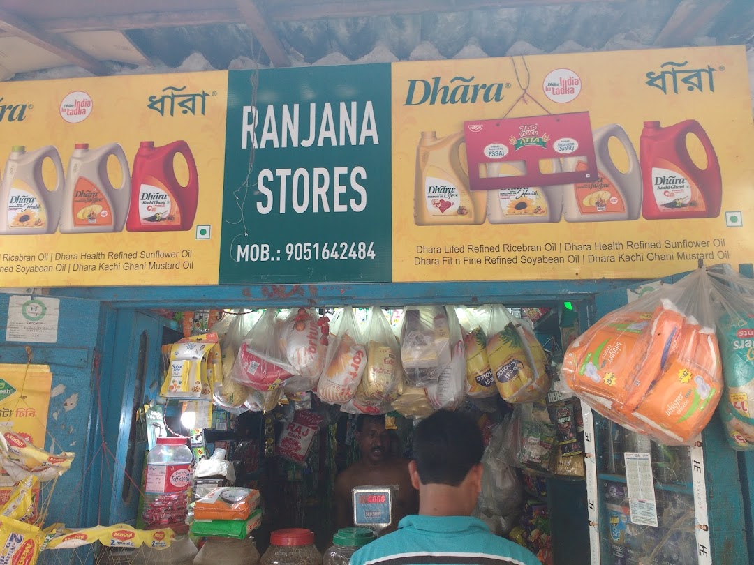 Ranjana Store(A Palce To Buy Grocery Peoduct)