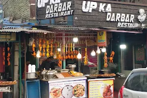 U.P KA Darbar Restaurant image