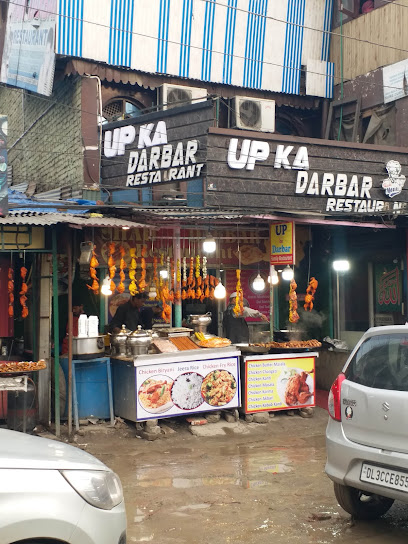 U.P KA Darbar Restaurant - Khayam chowk, Srinagar, Jammu and Kashmir 190002
