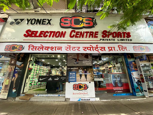 Selection Centre Sports - SCS (METRO) Marine Lines