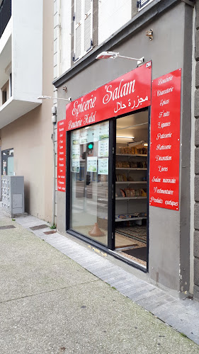 boucherie halal Épicerie Salam à Brest