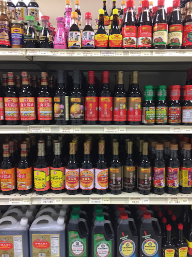Grocery Store «August Chinese Supermarket», reviews and photos, 42488 Cherry Hill Rd, Canton, MI 48187, USA