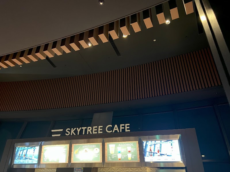 SKYTREE CAFE 340