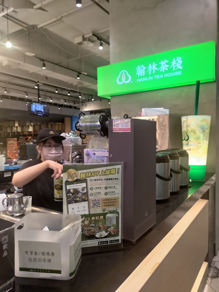 翰林茶棧 台中站前秀泰店(2館3F) 的照片