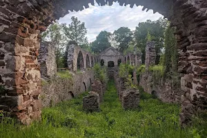 Ruiny huty i mur oporowy image