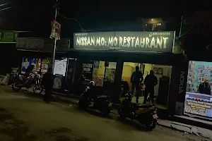 Nissan Momo Restaurant image