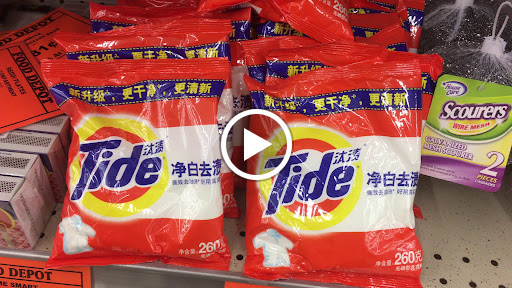 Grocery Store «Food Depot», reviews and photos, 124 Bullsboro Dr, Newnan, GA 30263, USA