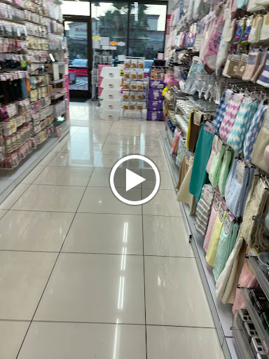 Dollar Store «Daiso Japan», reviews and photos, 5131 Beach Blvd, Buena Park, CA 90621, USA