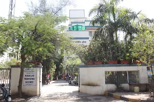 Ankur Nursing Home image