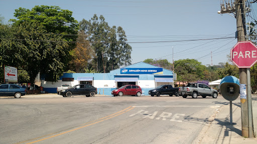 Logo da empresa - Armazém Nova Odessa