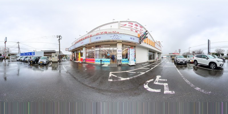 理容プラージュ 小林店