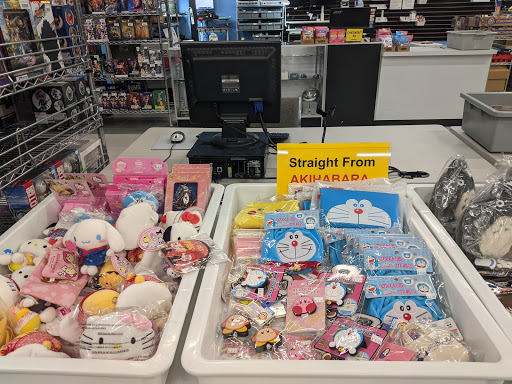 Video Game Store «eStarland.com», reviews and photos, 14225 Sullyfield Cir c, Chantilly, VA 20151, USA