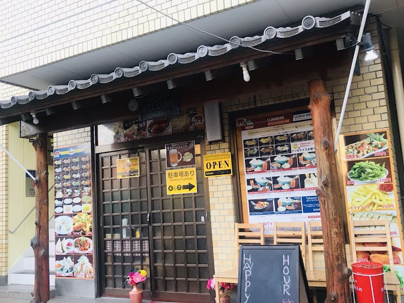 ルンビニ 戸田店（アジアンダイニング＆バー ）