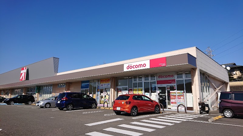 ドコモショップ上野原店