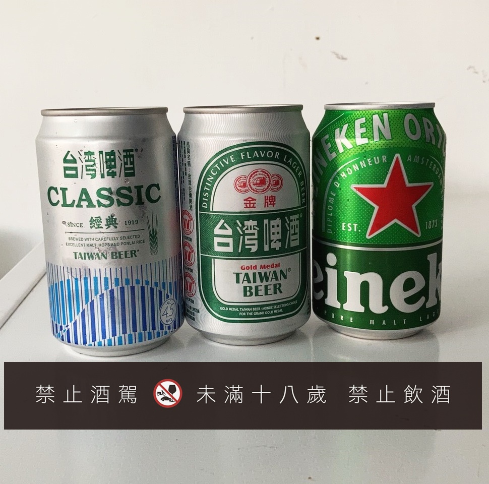 台客檳榔-金城分店 | 飲料結冰水.檳榔專賣店 的照片