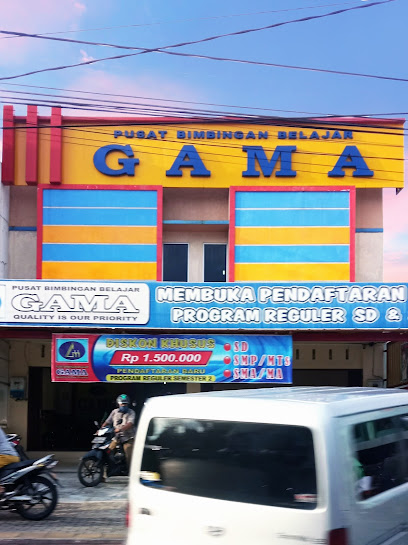 Gama Gedung C