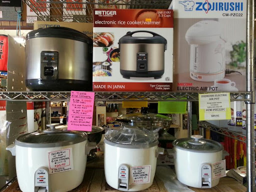 Store «House of Rice Store», reviews and photos, 3221 N Hayden Rd, Scottsdale, AZ 85251, USA