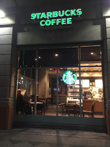 Starbucks image
