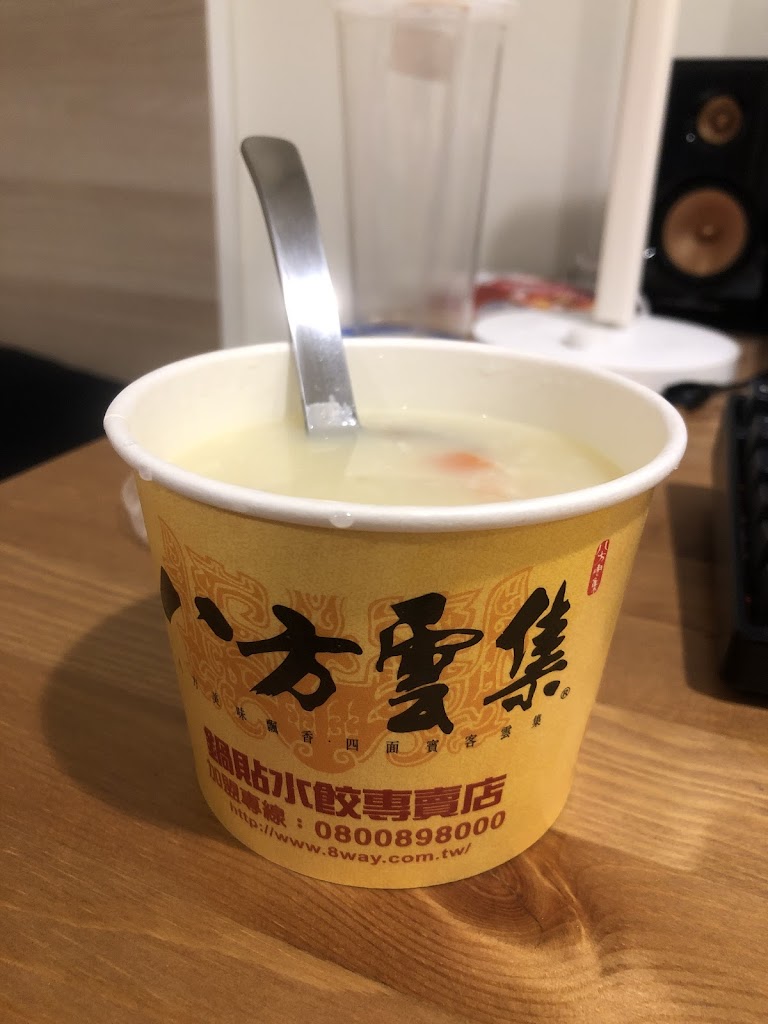 八方雲集中壢健行店 的照片