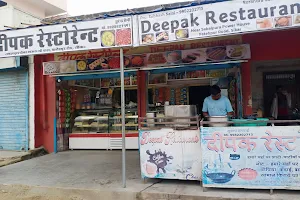 Deepak Sweets $ Restaurant And Hotel image