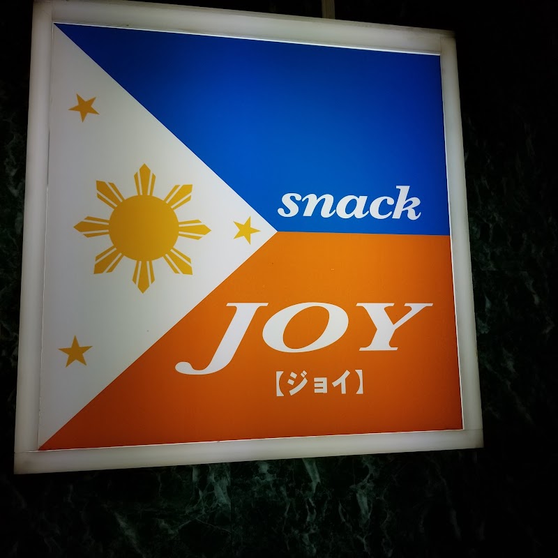 Philippine Snack Joy【ジョイ】