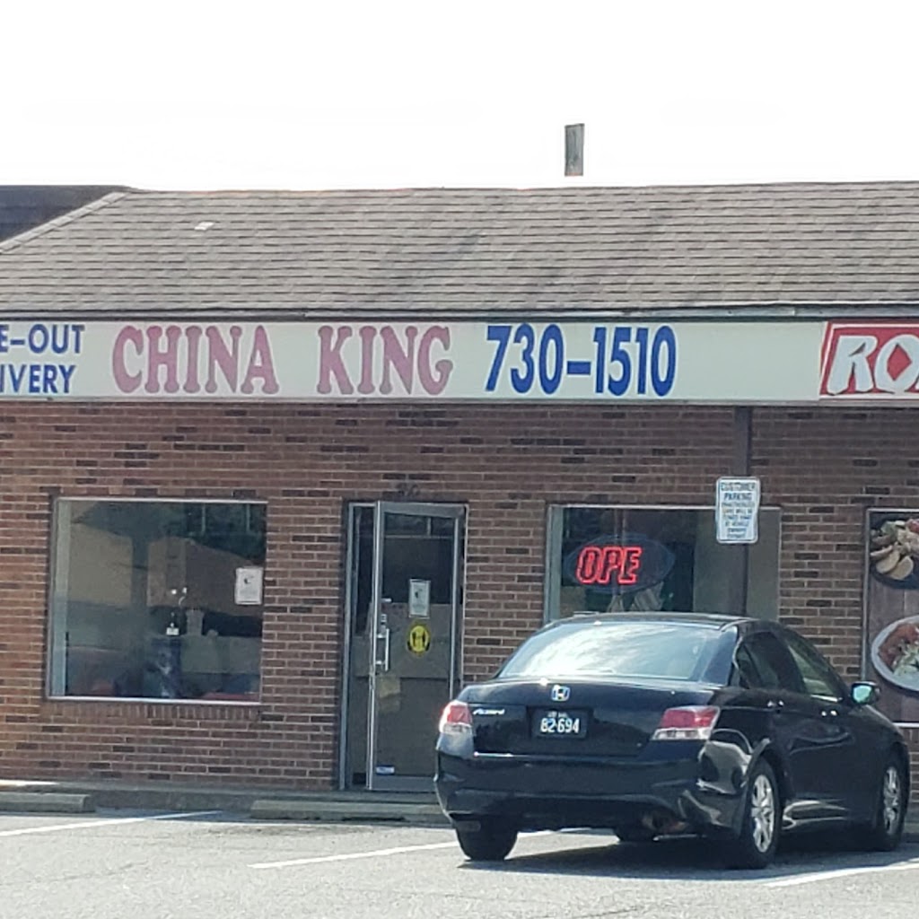 China King Restaurant 19904