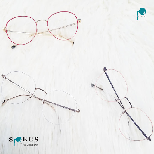 Specs Family Optometry image