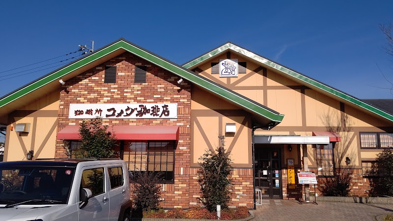 コメダ珈琲店 熊本桜木店