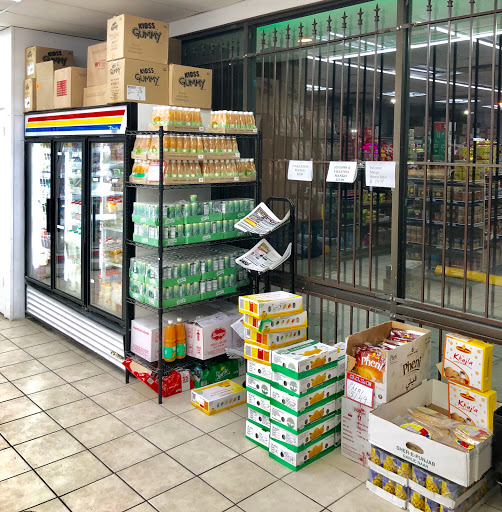 Grocery Store «Indopak Grocery & Halal Meat», reviews and photos, 10732 FM 1960, Houston, TX 77070, USA