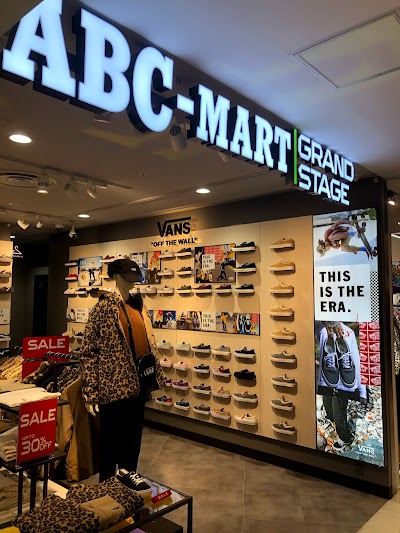 ABC-MART GRAND STAGE 名古屋パルコ西館店