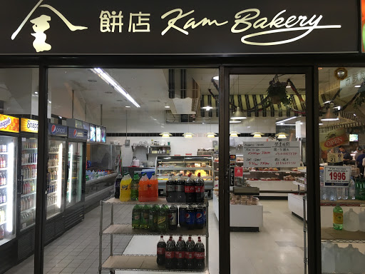 Shopping Mall «White Plains Mall», reviews and photos, 200 Hamilton Ave, White Plains, NY 10601, USA