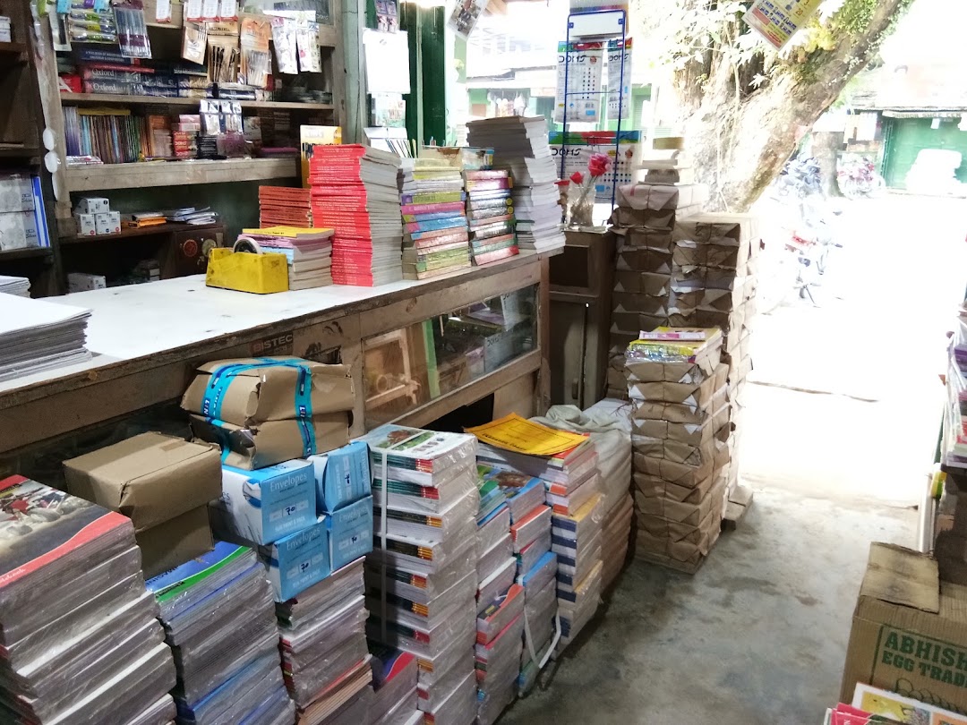 Gitumoni Book Store