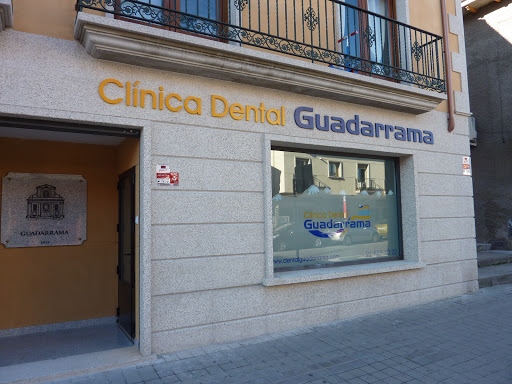 Clínica Dental Guadarrama en Guadarrama, Madrid