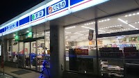 ローソン 平塚東八幡一丁目店