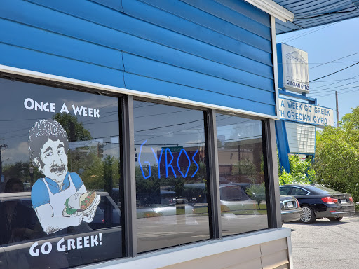 Greek restaurants in Atlanta
