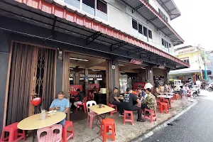 Kedai Kopi Botan image