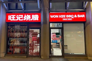 WON KEE BBQ & BAR 旺记烧腊 image