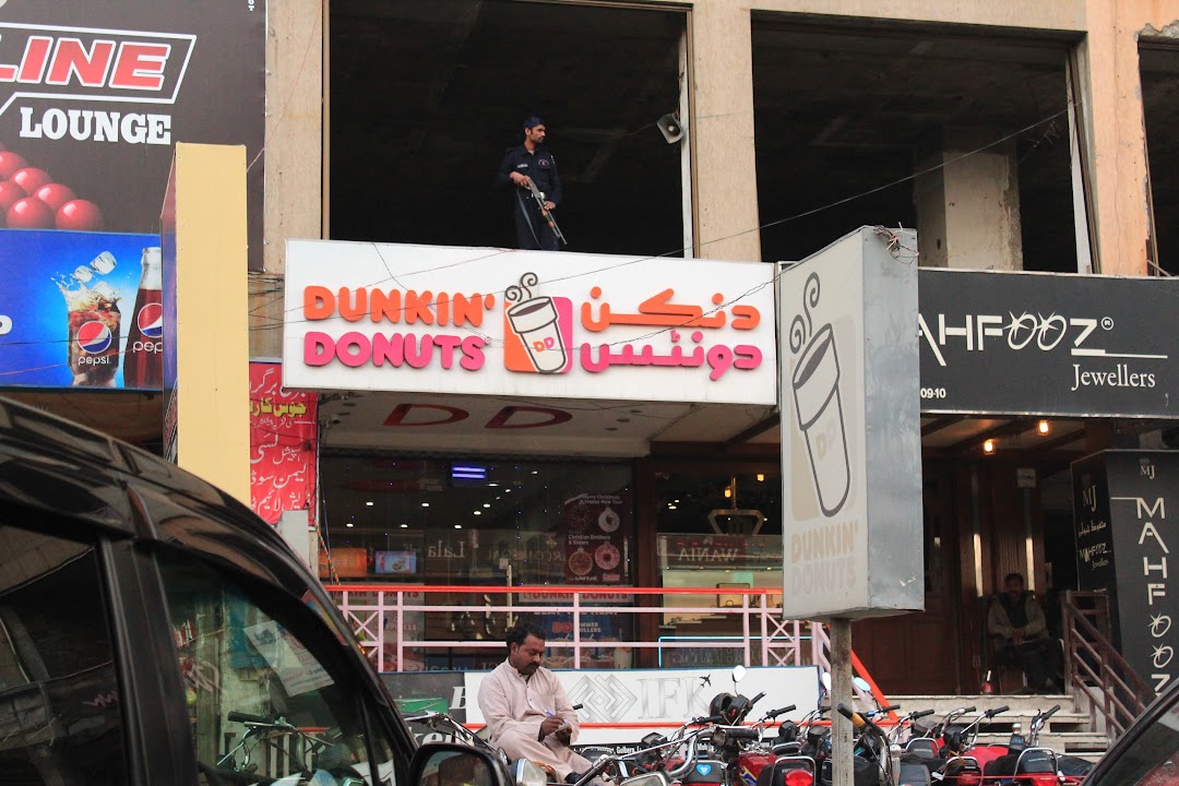 Dunkin Donuts