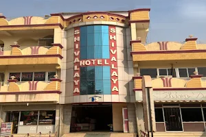Hotel Shivalaya image
