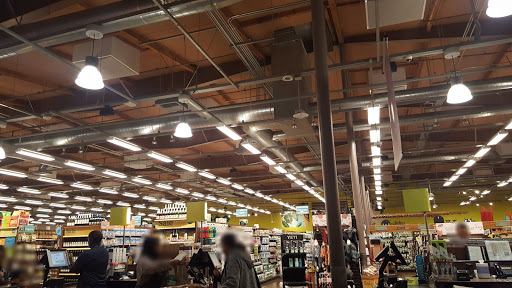 Grocery Store «Whole Foods Market», reviews and photos, 225 Lincoln Blvd, Venice, CA 90291, USA