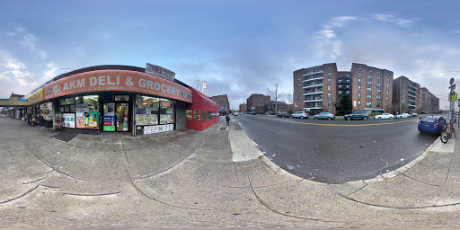 Butcher Shop «Atlas Meat Market», reviews and photos, 387 Avenue X, Brooklyn, NY 11223, USA