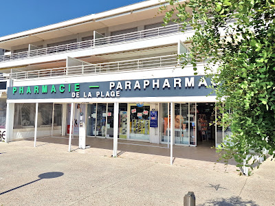 Pharmacie de la Plage SELAS DEBIARD à Cavalaire-sur-Mer