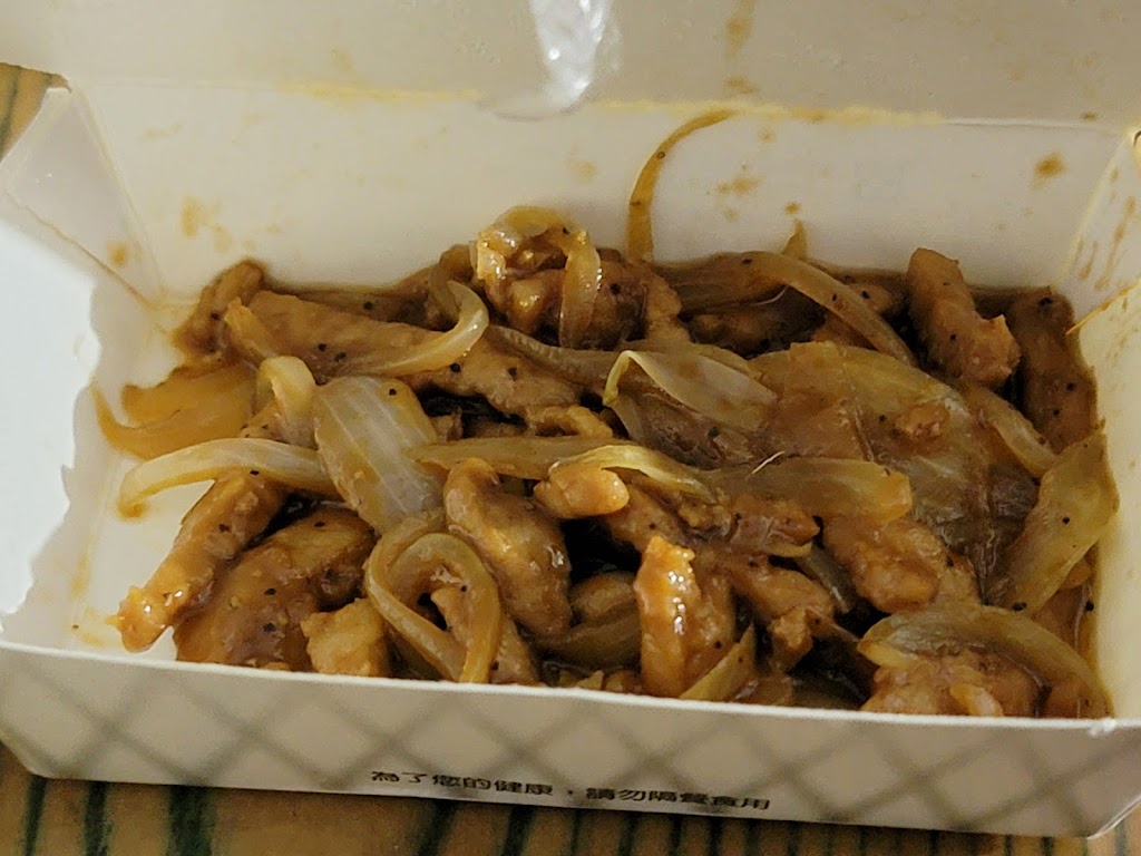 梁社漢排骨-基隆義二店 的照片