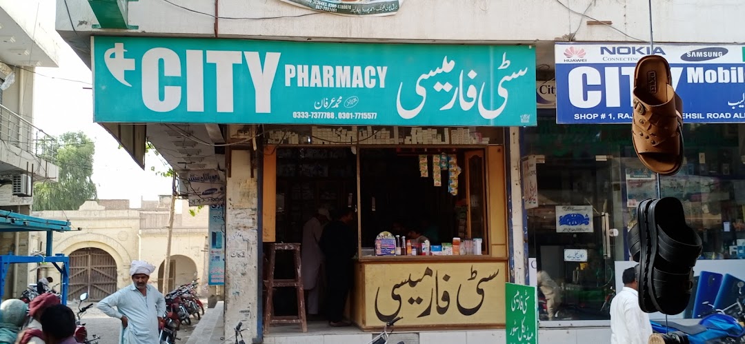 City Pharmacy