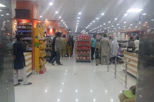 Sultania Super Store image
