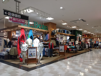 L.L.Bean イオンモール福岡店