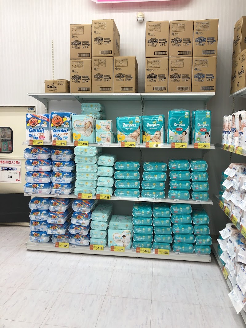 西松屋 国分寺恋ヶ窪店 東京都国分寺市東恋ケ窪 ベビー用品店 衣料品 グルコミ