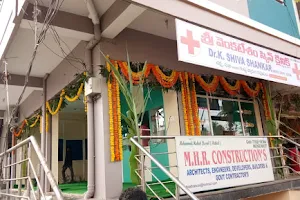 SRI VENKATESHAM SKIN CLINIC image