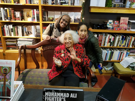 Book Store «Source Booksellers», reviews and photos, 4240 Cass Ave #105, Detroit, MI 48201, USA